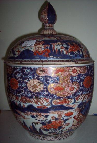 Appraisal: A Japanese Imari bowl and cover the circular cover with