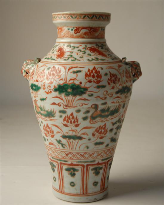 Appraisal: An E th C Chinese Ming Style Vase with duck