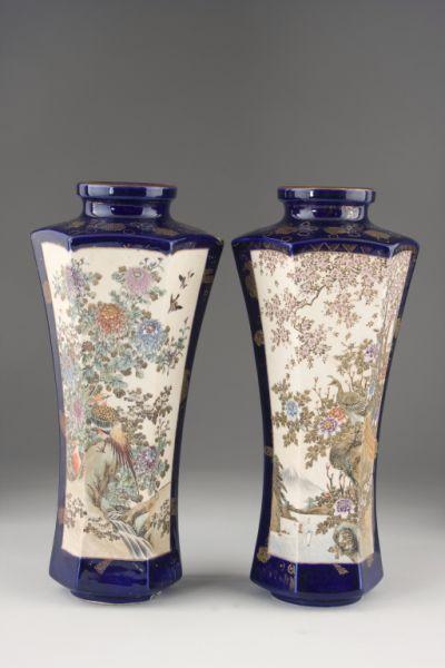 Appraisal: Pair of Japanese Satsuma Colbalt Porcelain Vases each signed on