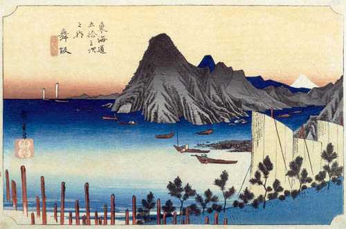 Appraisal: ANDO HIROSHIGE - From the series T ikaid goj san