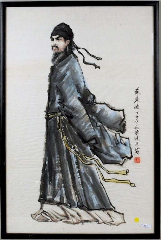 Appraisal: Chinese School Warrior Watercolor On Silk Chinese School Warrior watercolor