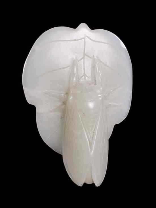 Appraisal: A Carved Jade Cicada on a Leaf Qing Dynasty of