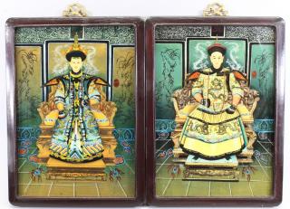 Appraisal: Reverse Painted Glass Chinese Royalty Reverse Painted Glass Chinese Royalty