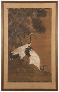 Appraisal: A framed Chinese scroll painting Qing Dynasty th century ink