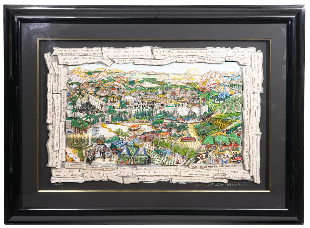 Appraisal: CHARLES FAZZINO 'FOR ISRAEL FOREVER' OP ARTCharles Fazzino American Born