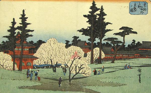 Appraisal: Utagawa Hiroshige - Eleven woodblock prints Oban yoko-e comprising six