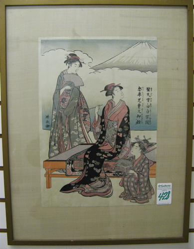 Appraisal: JAPANESE COLOR WOODCUT an early to mid- th century scene