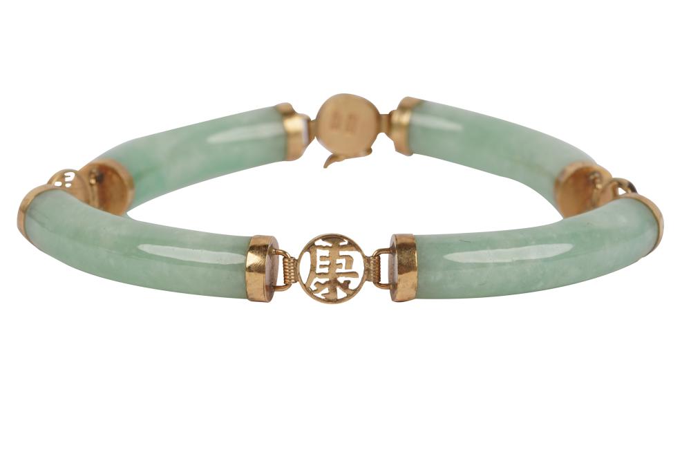 Appraisal: KARAT YELLOW GOLD JADE BRACELETcontaining four round curved sections of