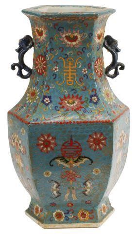 Appraisal: Chinese cloisonne over porcelain hexagonal vase honorific Qianlong six-character mark