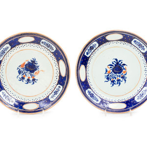 Appraisal: A Pair of Chinese Export Gilt Decorated Blue and Red