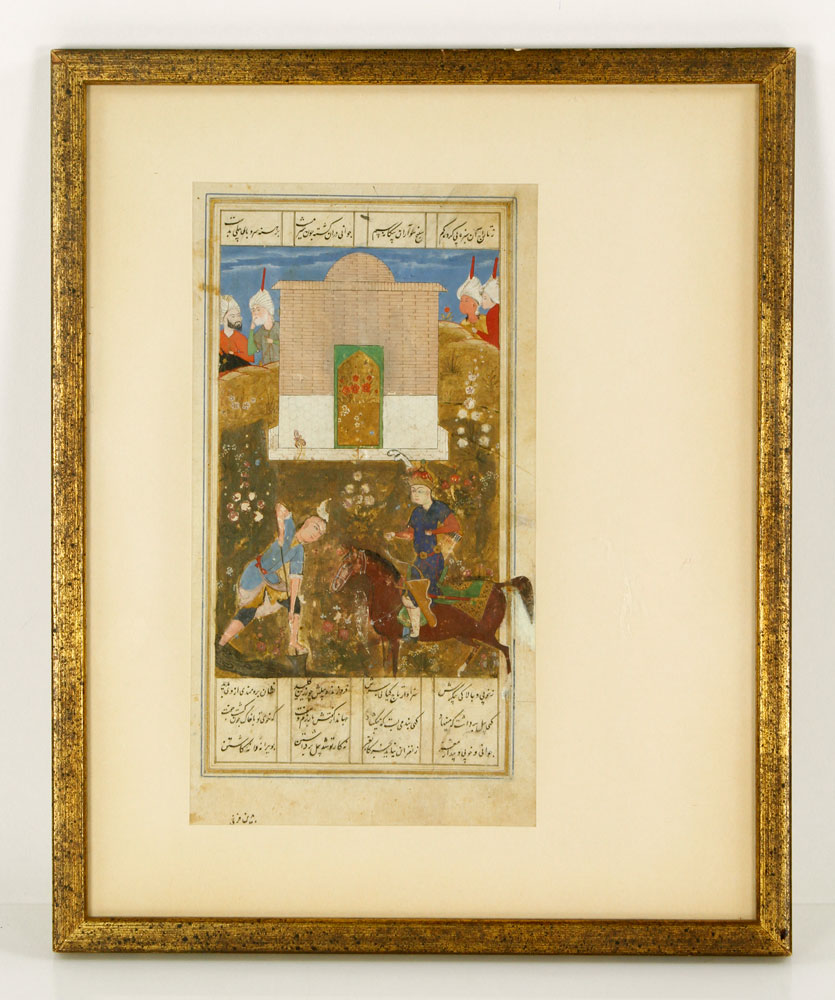 Appraisal: - Early Persian Manuscript Page Early Persian manuscript page hand