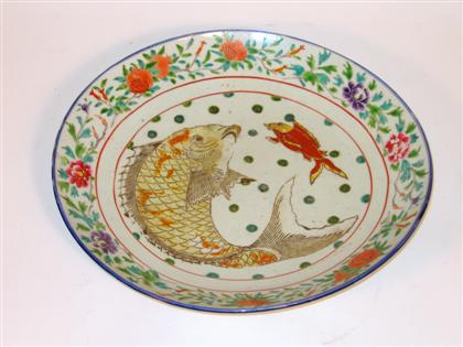 Appraisal: Japanese enameled charger th century Of slightly rounded form fruit