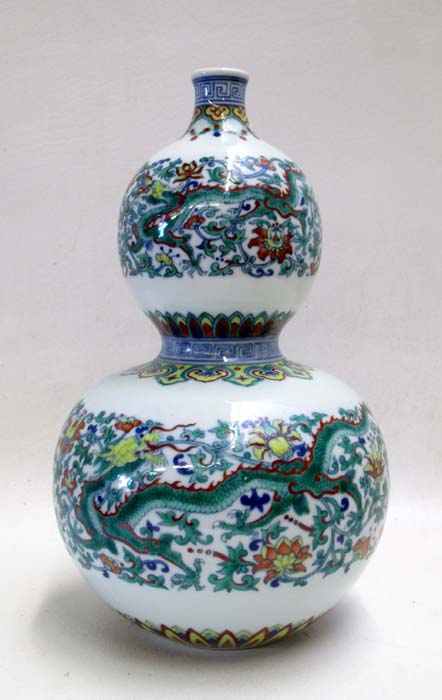 Appraisal: CHINESE PORCELAIN DOUBLE GOURD VASE having banded key and phoenix