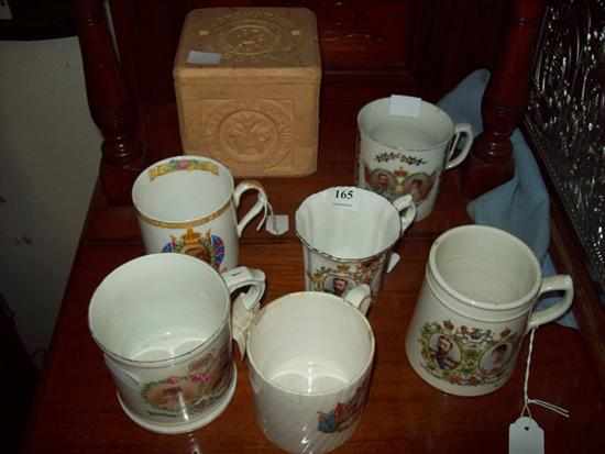 Appraisal: A COLLECTION OF SEVEN ASSORTED QUEEN VICTORIA ROYAL MEMORABILIA CUPS