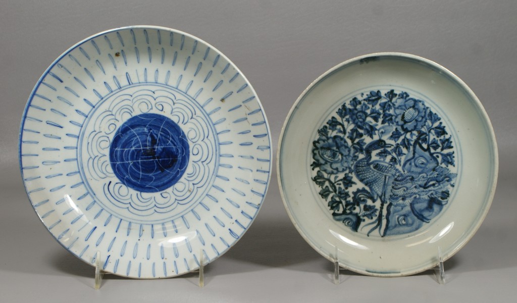 Appraisal: blue and white decorated Asian low bowls one with floral