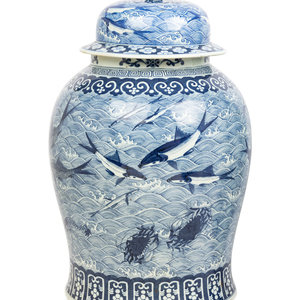 Appraisal: A Chinese Export Blue and White Porcelain Jar th Century