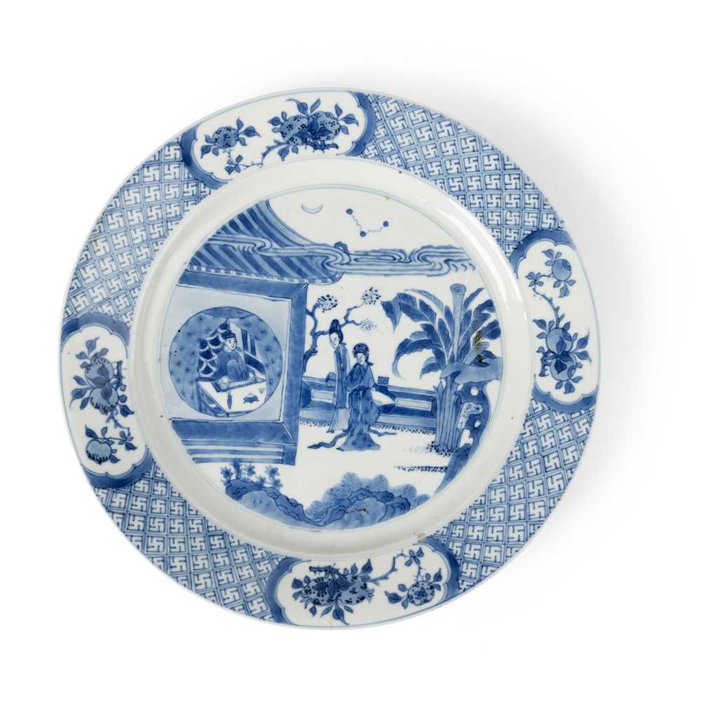 Appraisal: BLUE AND WHITE 'ROMANCE OF THE WESTERN CHAMBER' PLATE CHENGHUA