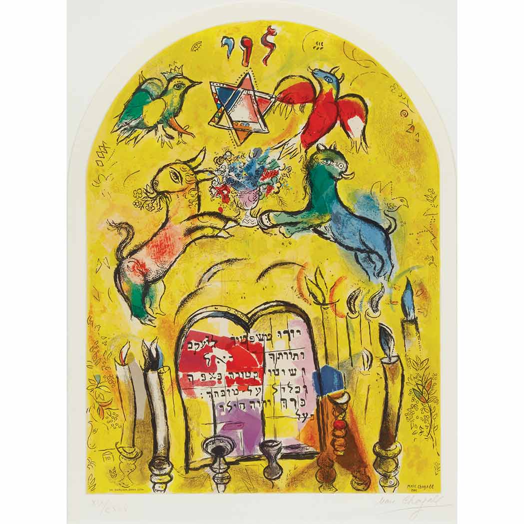 Appraisal: After Marc Chagall THE TRIBE OF LEVI CHARLES SORLIER Color