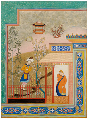 Appraisal: Persian style painting young man planting tree while woman looks