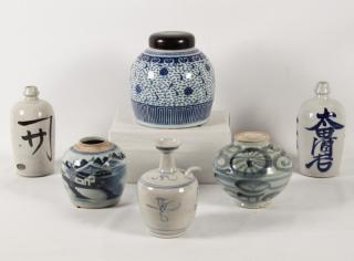 Appraisal: PIECE MISCELLANEOUS LOT OF PORCELAIN AND GLAZED CERAMIC PIECE MISCELLANEOUS