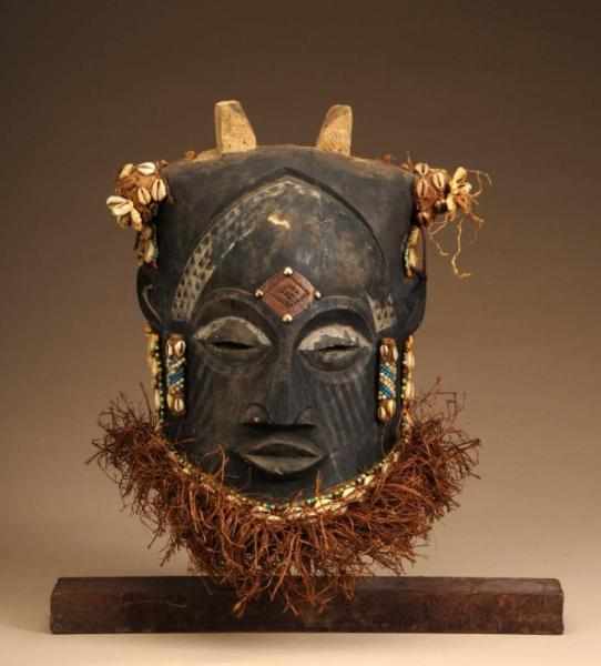 Appraisal: Central African Luba Mask Description From Zaire Democratic Republic of