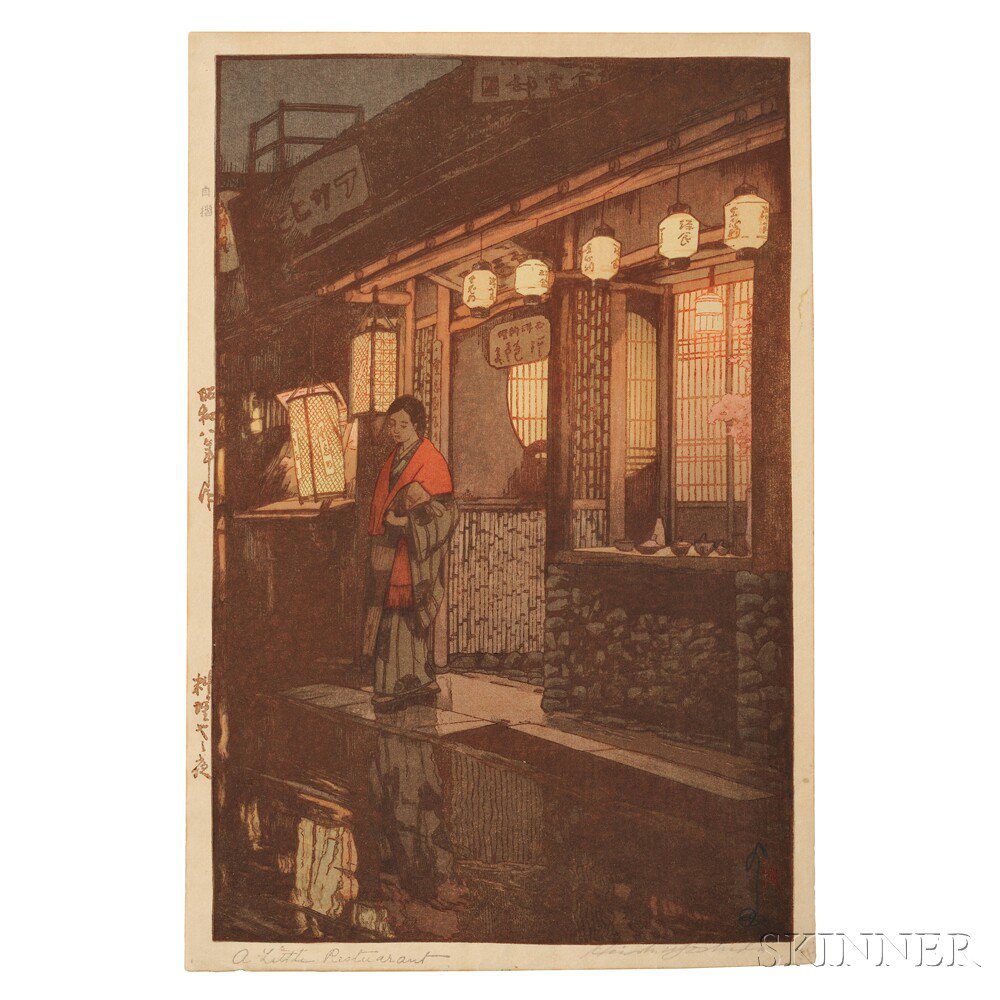 Appraisal: Hiroshi Yoshida - A Little Restaurant Japan color woodblock print