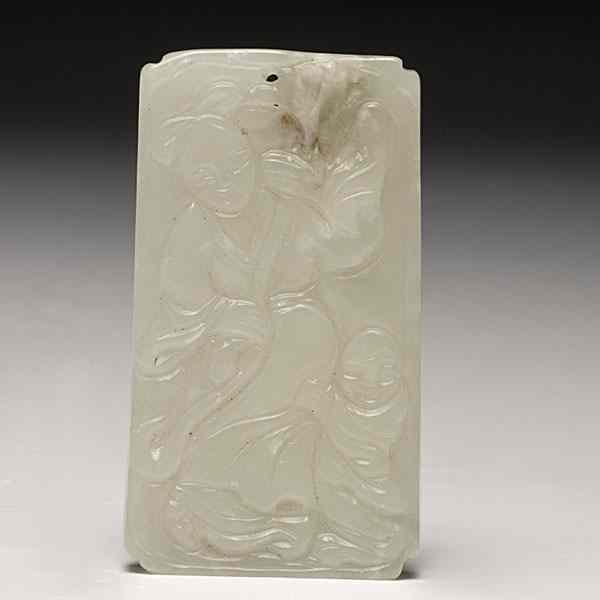 Appraisal: Chinese Jade Carved Pendant Chinese A double-sided white jade pendant