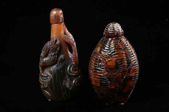 Appraisal: CHINESE HORN DRAGON SNUFF BOTTLE Flattened ovoid-form carved with a