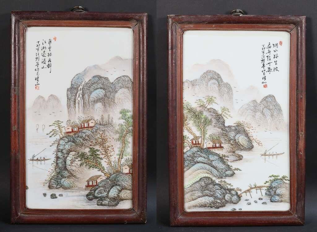 Appraisal: PAIR PORCELAIN PLAQUES ATTRIBUTED TO WANG YETINGAttributed to Wang Yeting