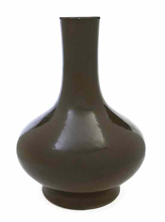 Appraisal: A Chinese Tea-Dust Glazed Vase of low baluster form with