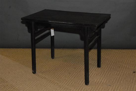 Appraisal: ANTIQUE CHINESE ALTER TABLE