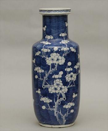 Appraisal: Blue Vase with White Chinese-Style Flower Decoration