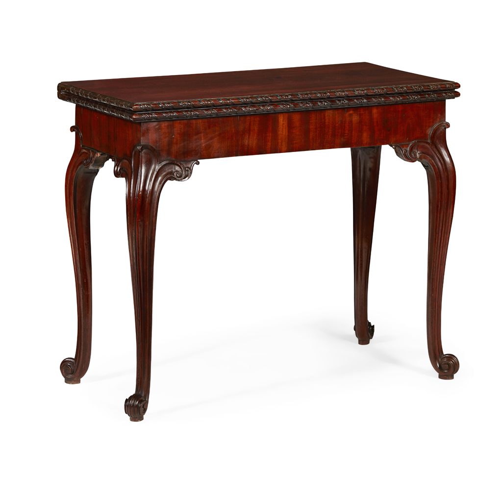 Appraisal: GEORGE III MAHOGANY CONCERTINA FOLDOVER CARD TABLE IN THE MANNER