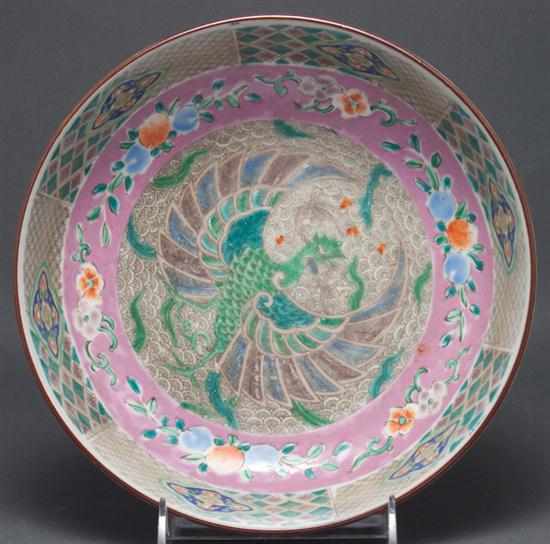 Appraisal: Japanese Imari porcelain bowl with interior Famille Rose decoration second