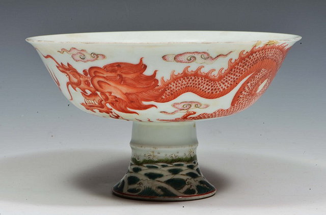 Appraisal: A CHINESE PORCELAIN STEM CUP decorated in copper red with