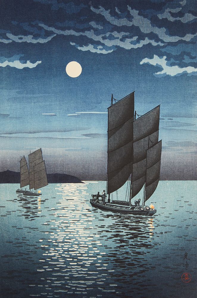 Appraisal: Tsuchiya Koitsu Boats at Shinagawa Night Japanese Woodblock Print Tsuchiya