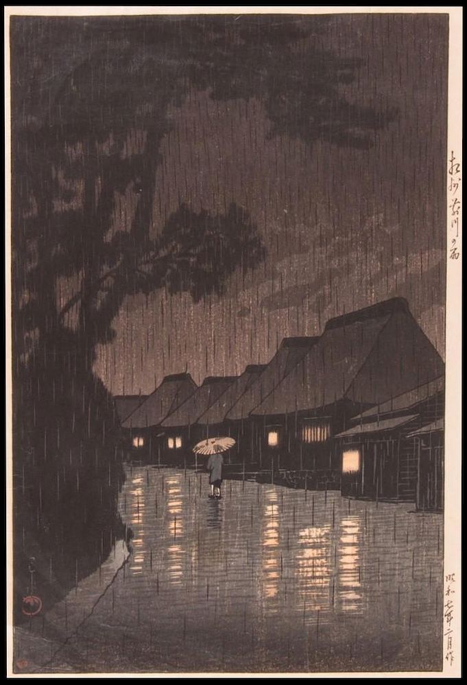 Appraisal: Kawase HASUI Woodblock Print Artist Kawase HASUI - Title Rain