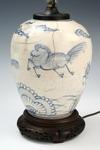 Appraisal: VASE - Early Japanese blue and white vase with electrified