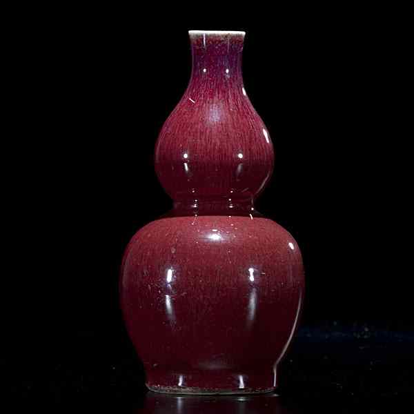 Appraisal: Chinese Flamb Glaze Double Gourd Vase Chinese A stoneware double-gourd