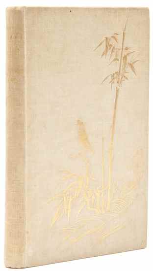 Appraisal: Freeman-Mitford A B The Bamboo Garden half-title frontispiece plates pictorial