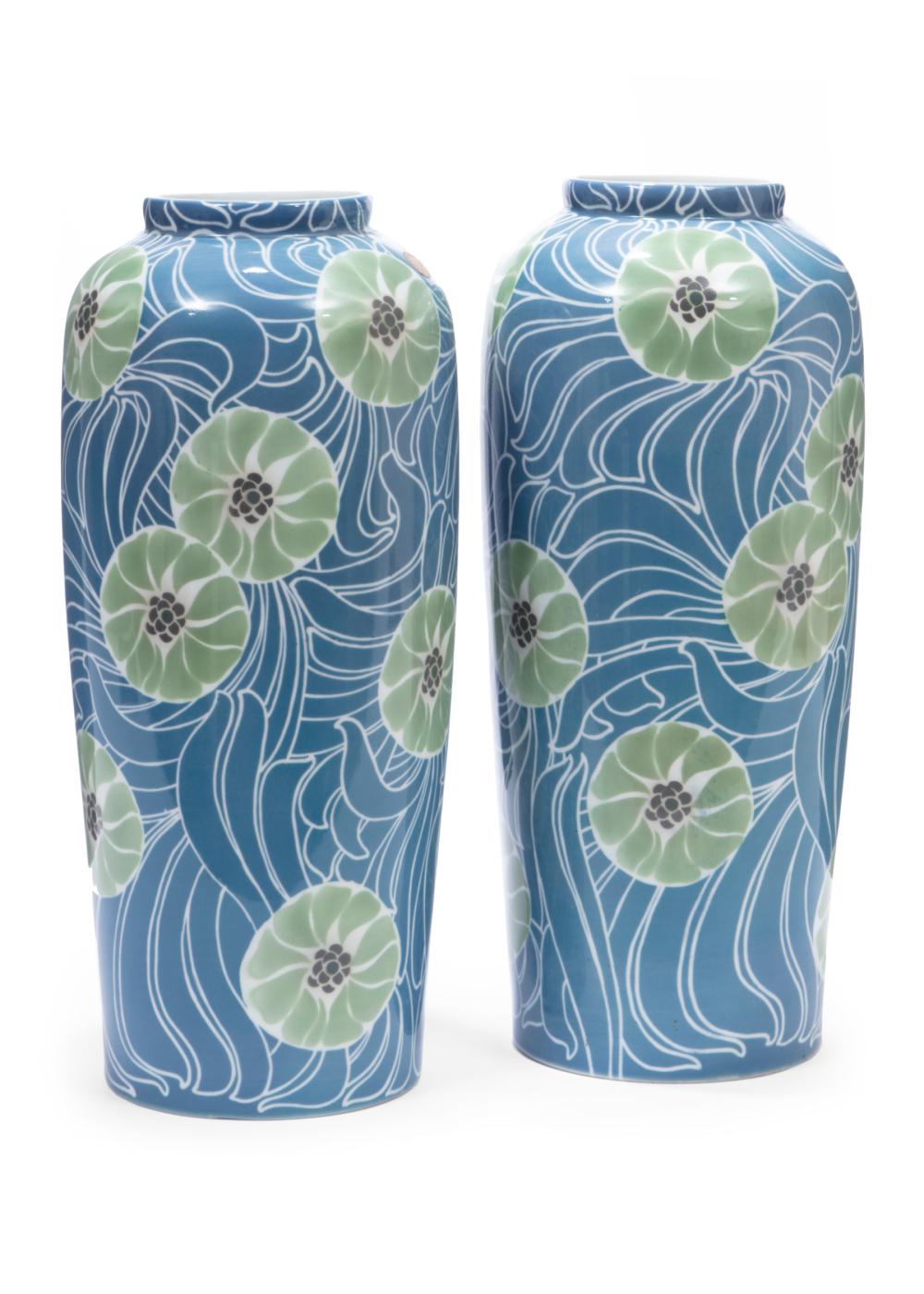 Appraisal: Pair of Secessionist Polychrome Porcelain Vases c Eichwald blue underglaze