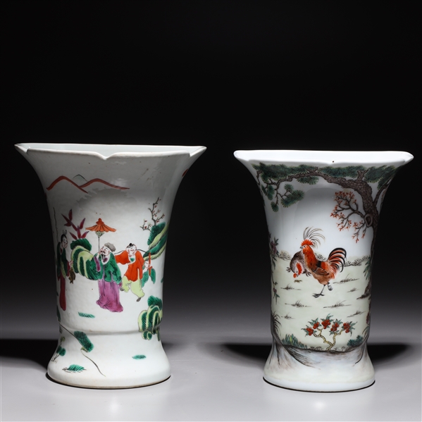 Appraisal: Two Chinese enameled porcelain wall vases one with four-character Qianlong