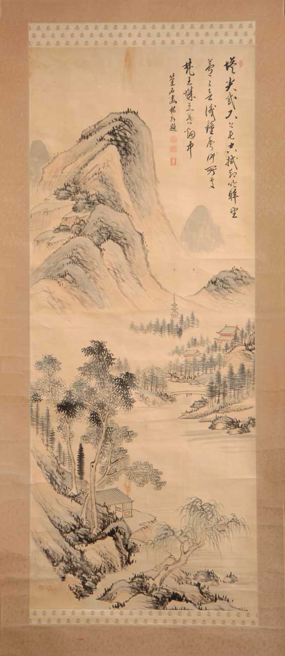 Appraisal: ANTIQUE CHINESE SCROLL Antique Chinese ink and colors on paper