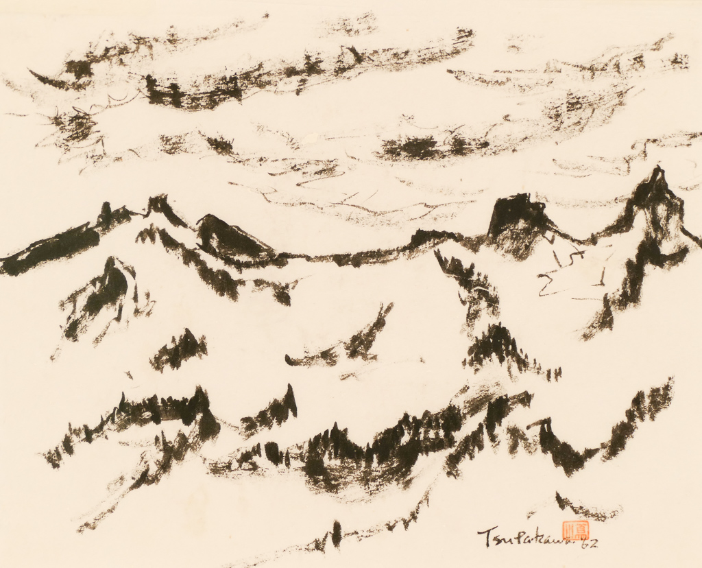 Appraisal: George Tsutakawa - Washington ''Cascade Mountains'' Sumi on Paper ''x