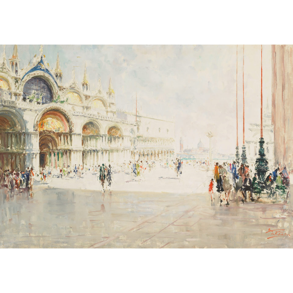 Appraisal: Luigi Pagan - Italian PALAZZO DUCALE AND CHURCH Oil on