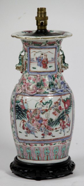 Appraisal: A Cantonese famille rose vase cm high