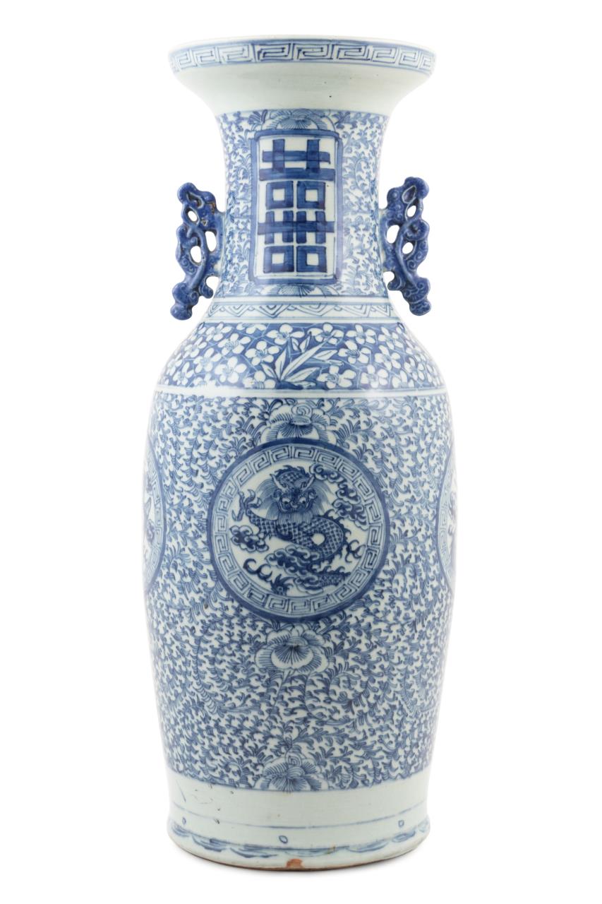 Appraisal: CHINESE BLUE WHITE PHOENIX DRAGON VASE Chinese blue and white