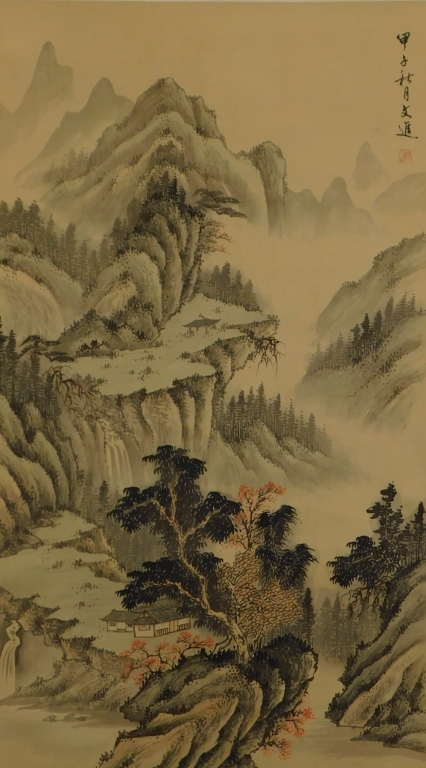 Appraisal: JAPANESE CALLIGRAPHY LANDSCAPE HANGING WALL SCROLL Japan Misty mountains dotted