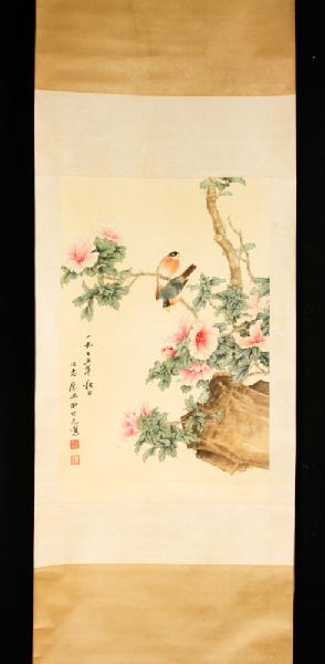 Appraisal: - Chinese Scroll W C Scroll watercolor painting China of