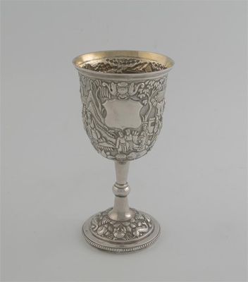 Appraisal: A mid th century Chinese goblet profusely embossed and chased